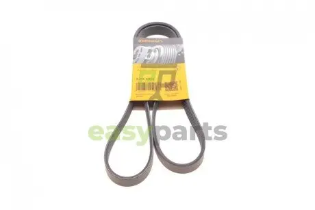 Ремiнь клиновий Opel Corsa D 1.2/1.4 06-14 Contitech 5PK1334