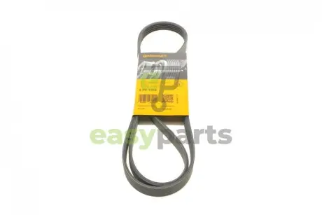 Ремінь генератора Mitsubishi Carisma 1.8i 95-06/Pajero 1.8-3.0 88-07/Volvo S40/V40 1.8i 98-04 Contitech 5PK1345