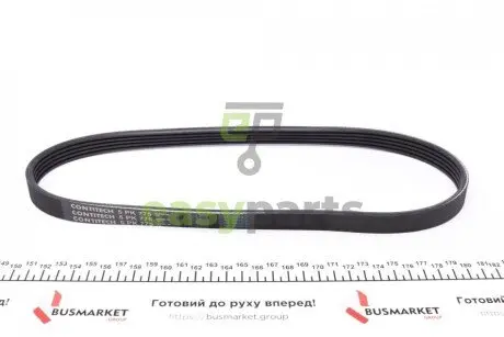 Ремінь генератора Citroen C5 2.0 HDi 09- Contitech 5PK775