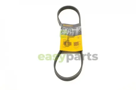 Ремінь генератора Ford Focus/Kuga 2.5 05- Contitech 5PK847