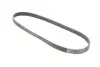 Ремінь генератора VW Golf III/Passat/T4 1.9D/TD 90-04/Opel Corsa F 1.2 19-/Fiat Scudo 1.9D 98-06 Contitech 6PK1045 (фото 1)