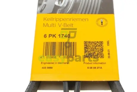 Ремінь генератора Peugeot 206/406/806/Expert/Fiat Scudo/Citroen C5/C8/Jumpy 1.9D/2.0HDI 95- Contitech 6PK1740