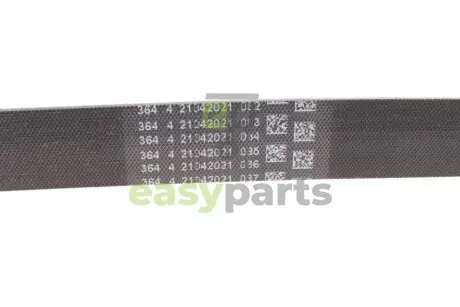 Ремінь генератора Ford Mondeo 2.0TDCi 07-15/Opel Astra J/Insignia A 2.0CDTI 09-17 Contitech 6PK1847EXTRA