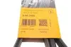 Ремінь генератора MB W140/211 M113/119 Contitech 6PK2460 (фото 1)