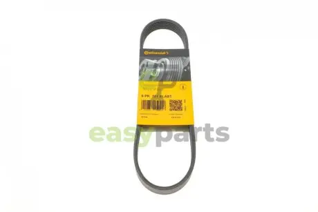 Ремінь генератора Seat Ibiza/Skoda Fabia/Rapid/Citigo/VW Polo/Up 1.0/1.6 14- (-AC) Contitech 6PK701ELAST