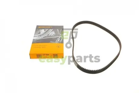 Ремінь ГРМ Audi 100/200/90 1.9-2.3 80-93 (142x19) Contitech CT539