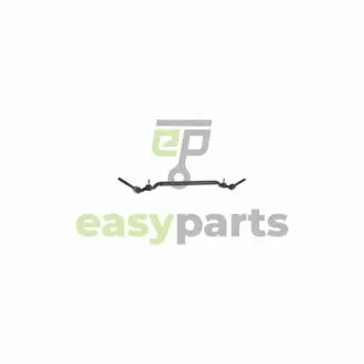FEBI BMW тяга рульова центральна E38 94- FEBI BILSTEIN 11816