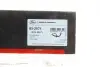 Патрубок системи охолодження Citroen Jumper/Fiat Ducato/Peugeot Boxer 2.2 D/HDi 06- Gates 05-2571 (фото 2)