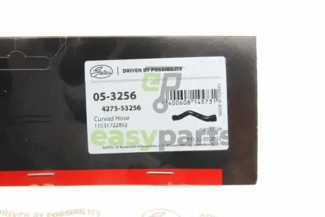 Патрубок радіатора BMW 5 (E34) 87-96 M50 Gates 05-3256