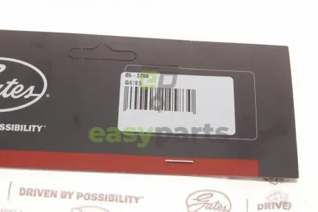 Патрубок радіатора (верхній) BMW 5 (E39) 95-03 M52 Gates 05-3269