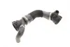 Патрубок радіатора BMW X5 (E70) 06-10/X6 (E71/E72) 08-10 (M57) Gates 05-3609 (фото 3)