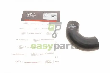 Патрубок радіатора BMW 5 (E12/E28/E34) 2.5-3.5 68-87 Gates 3626