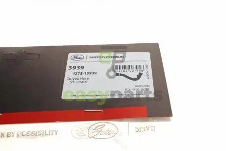 Патрубок системи охолодження (нижній) (R) BMW 3 (E46) 2.0i-3.0i 00-06 M52/M54 Gates 3939