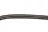 Ремінь генератора Suzuki Grand Vitara 2.0 4x4 98-03 Gates 3PK495 (фото 4)