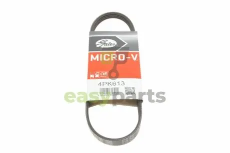 Ремінь генератора Hyundai Accent 1.3/1.5i/Getz 1.3i 94-05 Gates 4PK613