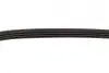 Ремінь генератора Chevrolet Cobalt/Mazda 626 1.5-2.0 86- Gates 4PK643 (фото 4)