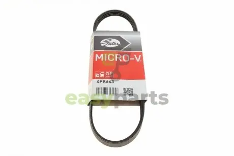 Ремінь генератора Chevrolet Cobalt/Mazda 626 1.5-2.0 86- Gates 4PK643