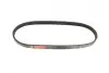 Ремінь генератора Chevrolet Cobalt/Mazda 626 1.5-2.0 86- Gates 4PK643 (фото 5)