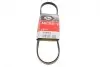 Ремінь генератора Fiat Sedici/Honda Civic/Kia Pride/Opel Omega B 1.6-4.4 88-14 Gates 4PK803 (фото 5)