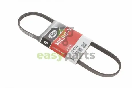 Ремінь генератора Honda Civic VI/Nissan Primera 1.3-6.0 87- Gates 4PK845