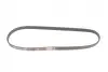Ремінь генератора Honda Civic VI/Nissan Primera 1.3-6.0 87- Gates 4PK845 (фото 5)