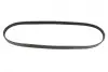 Ремінь генератора Fiat Fiorino 1.4/1.6i 93-01/Mitsubishi Galant 1.8/2.0 87-03/Toyota Hilux 2.4 97-05 Gates 4PK938 (фото 5)