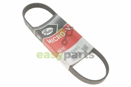 Ремінь генератора Mazda 626/Subaru Forester/Impreza/Legacy/Outback 89- Gates 5PK683