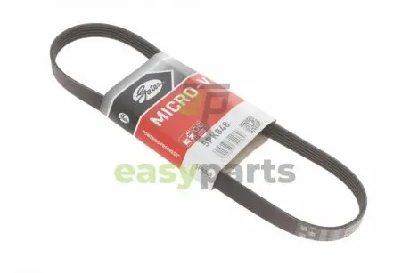 Ремінь генератора Ford Focus/Kuga 2.5 05- Gates 5PK848