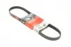 Ремень генератора BMW 3 (E46)/5 (E39)/7 (E38) 95-05 M52/M54 Gates 5PK865 (фото 1)