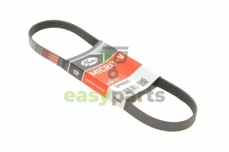 Ремень генератора BMW 3 (E46)/5 (E39)/7 (E38) 95-05 M52/M54 Gates 5PK865
