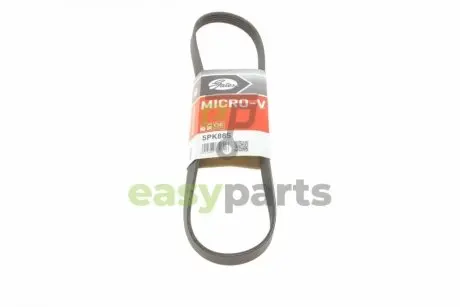 Ремінь генератора Ford Mondeo I-II/Fiesta IV/Focus II 1.8 TD/2.5 ST 93-00 Gates 5PK885