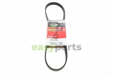 Ремінь генератора BMW 3/5 90-00 / Ford Focus 2.5 05-12 Gates 5PK890