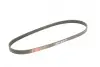 Ремінь генератора Honda Accord/Fiat Punto/VW Passat B7 1.7TD-2.5 -97 Gates 5PK933 (фото 2)
