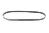 Ремінь генератора Toyota Camry 1.8-2.2 83-02/Rav4 2.0 94-00 Gates 5PK998 (фото 1)
