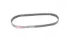 Ремiнь клиновий 6PK#853 Citroen C1/Peugeot 107/Toyota Aygo 1.0 i 05-14 Gates 6PK853 (фото 1)