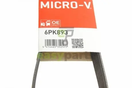 Ремінь генератора Fiat Scudo/Peugeot Expert 1.6 96-06 Gates 6PK893