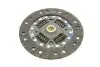 Комплект зчеплення Fiat Ulysse 1.8 97-02, 73kw/2.0 94-02, 89kw LuK 622 0618 00 (фото 6)
