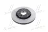 Диск тормозной передний Hyundai/Kia/Mobis 517123K010 (фото 1)