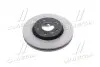 Диск тормозной передний Hyundai/Kia/Mobis 517123K010 (фото 2)