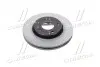 Диск тормозной передний Hyundai/Kia/Mobis 517123K010 (фото 3)