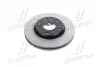 Диск тормозной передний Hyundai/Kia/Mobis 517123K010 (фото 4)