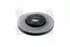 Диск тормозной передний Hyundai/Kia/Mobis 517123K110 (фото 4)