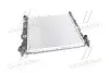Радіаторохлождения(вир-воSsangYong) SSANGYONG 2131032420 (фото 1)
