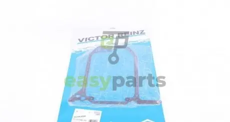 Прокладка піддону Audi 100/A6 2.6/2.8 V6 91- VICTOR REINZ 71-31706-10