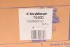 Клапан EGR VAG Touareg 2.5 R5 TDI 03- WAHLER 7650D (фото 2)