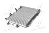 AVA FORD радіатор охолодження B-Max,Fiesta VI 1.25/1.4 08- AVA COOLING FD2440 (фото 2)
