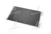 AVA RENAULT Конденсатор кондиціонера Grand Scenic II,Megane II,Scenic II 1.4/2.0 AVA COOLING RTA5305 (фото 3)