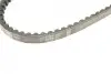 Ремень генератора Toyota Land Cruiser 2.4 TD 84-93 (13x865) BOSCH 1 987 948 139 (фото 5)