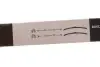 Щітки склоочисника (600/450mm) BMW 3 (E93/E92) 06-13 BOSCH 3 397 007 452 (фото 9)