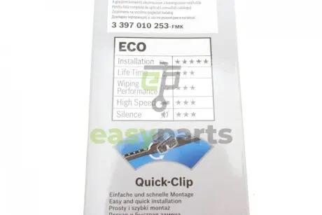 Щітки склоочисника (600/450mm) Hyundai Santa Fe/Kia Sorento 02- BOSCH 3 397 010 253